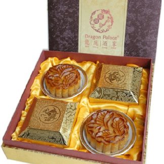 Bánh Trung Thu 003